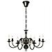 Lampadario Stile Antico Metallo Nero Lampadine 8 X E14 - Foto miniatura 2