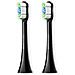 2 Pieces Clean Black - Foto miniatura 2
