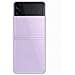 Galaxy Z Flip3 5G 128 GB 8 GB RAM Display 6.7" Full HD+ Fotocamera 12 Mpx Android Tim Italia Lavanda - Foto miniatura 3