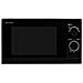 R-200BKW Forno Microonde con Capacità 20 Litri Potenza 800 Watt Colore Nero - Foto miniatura 1