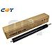 Cet Lower Sleeved Roller #a161r71811-lower - Foto miniatura 1