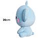 Peluche 20 Cm Modello Bebè Koya Sorridente Ultra-morbido, Blu - Foto miniatura 2