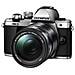 E-M10 Mark II Silver Sensore Live MOS Fotocamera 17.2Mpx Display 3" con Zoom e Wi-Fi - Foto miniatura 2