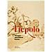Matilde Casati - Tiepolo. Disegni dall'album Horne-Drawings from the Horne album. Ediz. bilingue - Foto miniatura 1