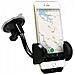 Supporto Universale da Auto Freeway per Smartphone fino a 5" Nero - Foto miniatura 2