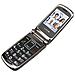 Style Plus Senior Phone Dual Sim Display 2.4" Micro SD Bluetooth con Tasti Grandi + SOS Fotocamera Colore Nero - Foto miniatura 2