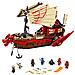 71705 Ninjago Bounty del Destino - Foto miniatura 2