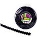 Filo Professionale Platino Mm 2,7 Mt 67 - Seghettato - Foto miniatura 4