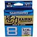 Altro Kairiki 8 Braided Line 150m 0.16mm / 10.3kgcolore Giallo New 2019 - Foto miniatura 1