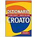 Aleksandra Spikic - Dizionario croato - Foto miniatura 1