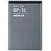 Batteria Bp-3l 1300mah Bulk - Foto miniatura 1