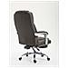 Sedia Ufficio Pacific in Tessuto - Poltrona Direzionale Ergonomica Imbottita con Poggiapiedi - Sedia Studio Carico Max 150KG Grigio Scuro - Foto miniatura 5