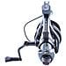 Moulinet Baitrunner Medium Ci4 Xtb-lc Mbtrci4xtblc Sh46a18021 - Foto miniatura 6