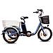 Eureka - Blu Metallico - 250w / 10ah - Triciclo Elettrico Per Adulti Con Meccanismo Di Inclinazione - Foto miniatura 1