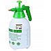 Spruzzatore A Pressione Manuale 2l - Ergonomico E Durevole | Regolatore Di Pressione, Ugello Regolabile | Per Giardino E Disinfezione - Foto miniatura 2