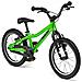 Koolo 20 Bicicletta per bambini (grigia) - Foto miniatura 3