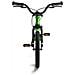 Koolo 20 Bicicletta per bambini (grigia) - Foto miniatura 1
