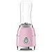Frullatore 50s Style 8017709313081 Capacità 0.6 Litri Potenza 300 Watt Colore Rosa - Foto miniatura 2