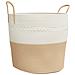 Cestino Portaoggetti Beige E Bianco 43x38 Cm In Cotone - Foto miniatura 2