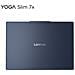 Notebook Yoga Slim 7x Monitor 14.5" 3K OLED Touch Snapdragon X Elite RAM 32GB SSD 1TB Wi-Fi 7 Windows 11 Home - Foto miniatura 8