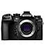 OM-1 Mark II 4/3" Corpo MILC 20,4 MP Live MOS 5184 x 3888 Pixel Nero - Foto miniatura 1