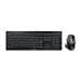 Stream desktop ultimate tastiera Mouse incluso Casa /ufficio USB + RF Wireless + Bluetooth AZERTY Francese Nero - Foto miniatura 1