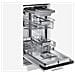 DW50R4070BB lavastoviglie A scomparsa totale 10 coperti E - Foto miniatura 8