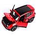 Maisto Jeep Renegade 2015 Colore Rosso Die-cast 1:24 - Foto miniatura 2