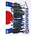 Dvd Quadrophenia - Uno Stile Di Vita - Foto miniatura 1