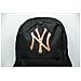New York Yankees Mlb 17l 60357025, Unisex, Nero, Marime Universala - Foto miniatura 5