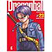 Akira Toriyama - Dragon Ball. Ultimate Edition. Vol. 23 - Foto miniatura 1