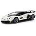 405172 - Modellino Lamborghini Aventador Svj, Scala 1:14, Con Licenza Ufficiale 2,4 Ghz, Fino A 1 Ora Di Guida, Colore: Bianco 9 Km / h, Dettagli Perfetti, Lavorazione Di Alta Qualità. - Foto miniatura 5