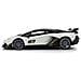 405172 - Modellino Lamborghini Aventador Svj, Scala 1:14, Con Licenza Ufficiale 2,4 Ghz, Fino A 1 Ora Di Guida, Colore: Bianco 9 Km / h, Dettagli Perfetti, Lavorazione Di Alta Qualità. - Foto miniatura 6