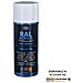 Vernice Acrilica Spray Ral1007 Giallo Cromo - Foto miniatura 1