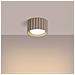 Lampada Da Soffitto Aura 1 Taupe Gx53 Sl. 1817 - Minimalist Lampada A Soffitto Talpa 6x10x10 Cm - Foto miniatura 5