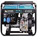 Generatore diesel """" KS 6100HDE (EURO V) Tensione, V 230 Potenza massima /nominale (230V), kW 5.5/5.0 - Foto miniatura 4