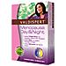 Valdispert Menopausa Day&night - Foto miniatura 1