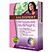 Valdispert Menopausa Day&night - Foto miniatura 3