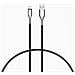 Armoured Lightning To Usb-a Cable 1 Mt - Black - Foto miniatura 1