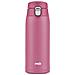 Light Mug 400 ml Rosa - Foto miniatura 1