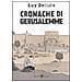 Guy Delisle - Cronache di Gerusalemme - Foto miniatura 1