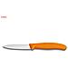 Spelucchino Classic arancio 8 cm - Foto miniatura 4