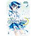 Naoko Takeuchi - Pretty Guardian Sailor Moon. New Edition. 2. - Foto miniatura 2