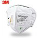 5 Pz Mascherine 3m Con Valvola Respirazione Filtro 9001v Maschere Protettiva Filtrabili Lavabili Ce Anti Ffp2 Kn95 Gb2626 Chirurgiche - Foto miniatura 2
