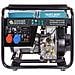 Generatore diesel """" KS 9100HDE-1/3 ATSR (EURO V) Tensione, V 230/400 Potenza massima /nominale (230V), kW 6.5/6.0 - Foto miniatura 4