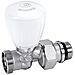 R431tg Valvola Termostatizzabile 1/2'' Base 16 Diritta Con Attacco Per Adattatore - Foto miniatura 1