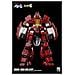 Threezero Robo-dou Panzer World Galient - Foto miniatura 1