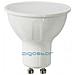 Lampadina A Led Aigostar 177751 A5 Gu10 6w 3000k Calda - Foto miniatura 1