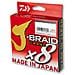 J-braid Gran 8-braid, 150m, 0,16 Millimetri, 10 / 22kg, Multicolore, La Linea Di Pesca Intrecciata, 12.795-016 - Foto miniatura 1
