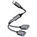 Adattatore Da Tipo C A Doppio Usb 2.0 Grey - Foto miniatura 1